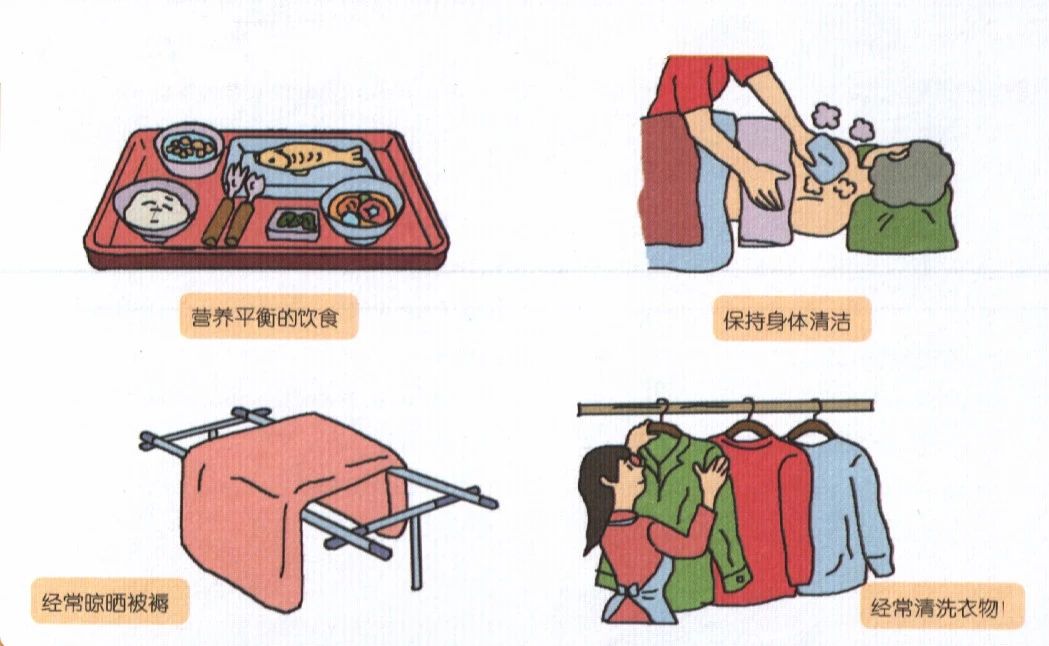 无锡养老院,经开区养老院,无锡敬老院,无锡护理院,无锡康复院