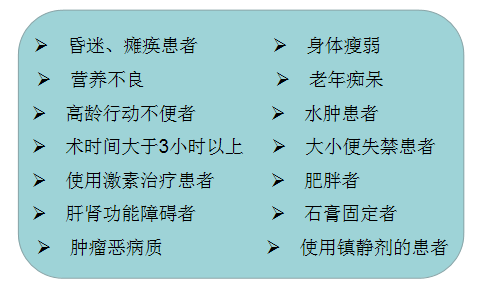 无锡养老院,经开区养老院,无锡敬老院,无锡护理院,无锡康复院