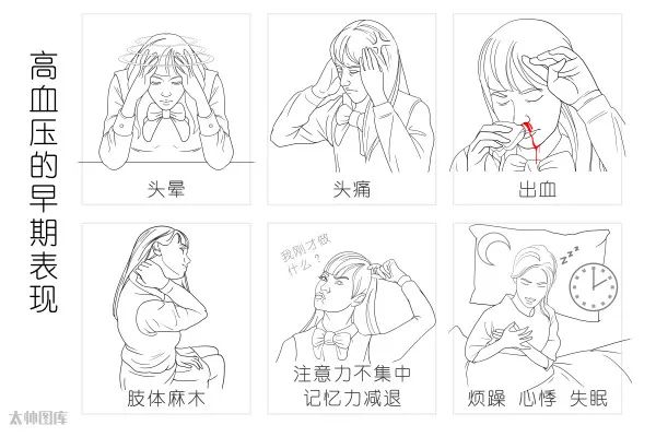 无锡养老院,经开区养老院,无锡敬老院,无锡护理院,无锡康复院,无锡养老