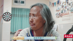 无锡养老院,经开区养老院,无锡敬老院,无锡护理院,无锡康复院,无锡养老