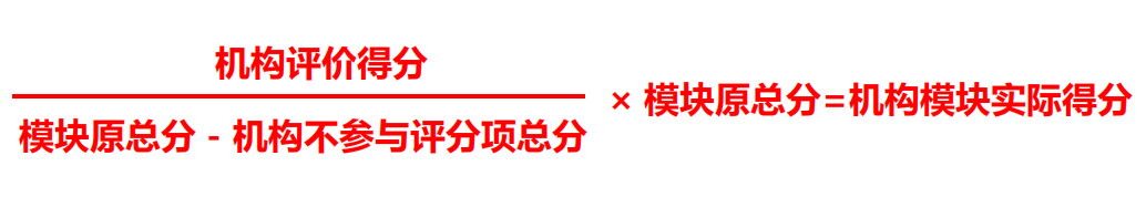 无锡养老院,无锡敬老院,无锡护理院,经开区养老院,无锡康复医院,无锡养老院哪家好,无锡养老哪里好,无锡养老院前十排名