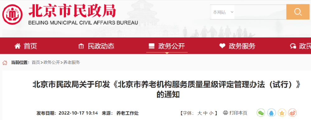 1666569563202335.png 1.png