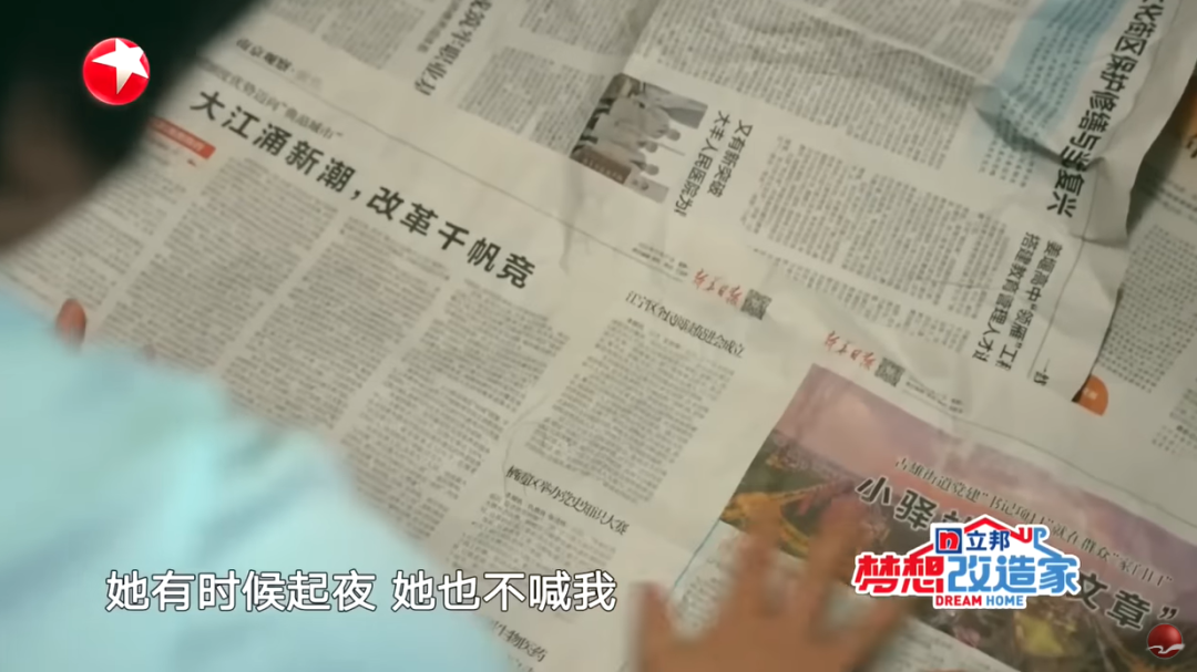 无锡养老院,无锡敬老院,无锡护理院,经开区养老院,无锡康复医院,无锡养老院哪家好,无锡养老哪里好,无锡养老院前十排名
