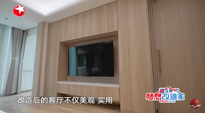8.gif