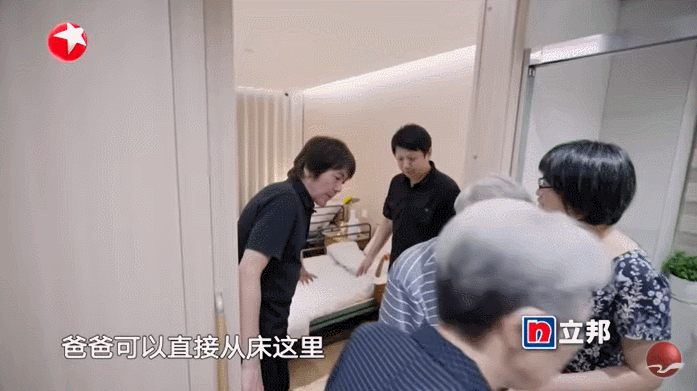 13.gif