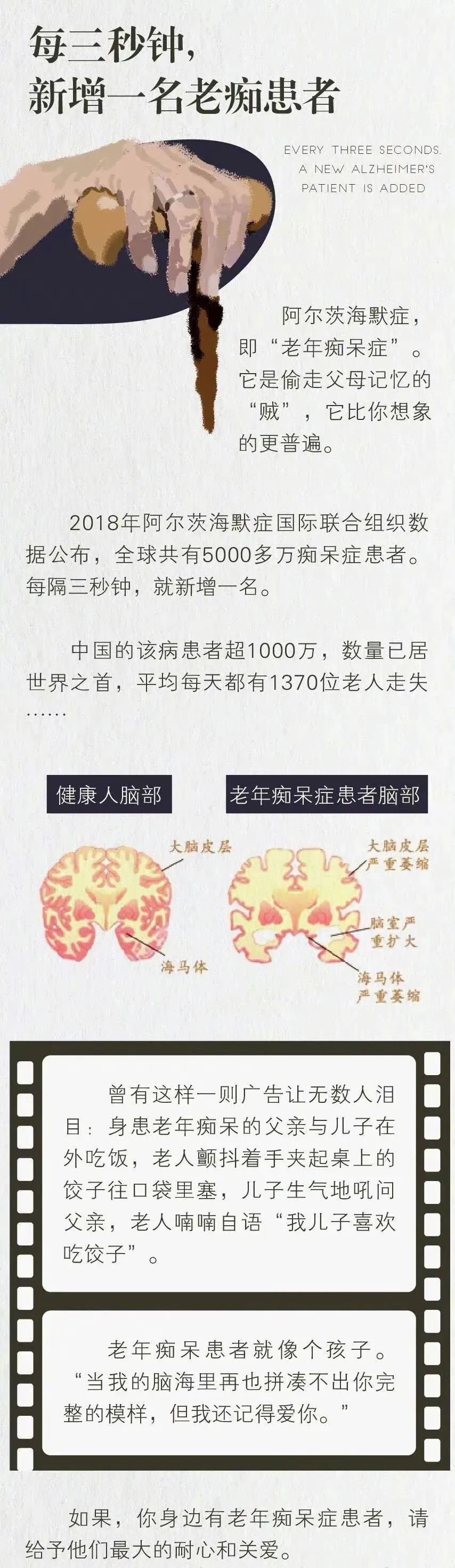 无锡养老院,无锡敬老院,无锡护理院,经开区养老院,无锡康复医院,无锡养老院哪家好,无锡养老哪里好,无锡养老院前十排名