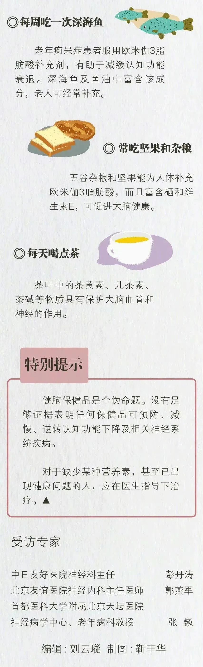 无锡养老院,无锡敬老院,无锡护理院,经开区养老院,无锡康复医院,无锡养老院哪家好,无锡养老哪里好,无锡养老院前十排名