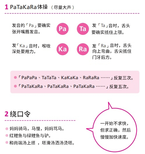 无锡养老院,无锡敬老院,无锡护理院,经开区养老院,无锡康复医院,无锡养老院哪家好,无锡养老哪里好,无锡养老院前十排名