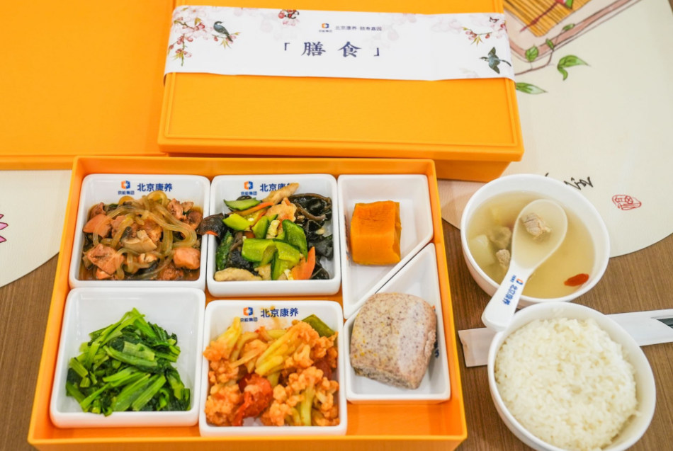 无锡养老院,无锡敬老院,无锡护理院,经开区养老院,无锡康复医院,术后康复,瘫痪护理,阿尔兹海默症,无锡养老院哪家好,无锡养老哪里好,无锡养老院前十排名 无锡养老院,无锡敬老院,无锡护理院,经开区养老院,无锡康复医院,术后康复,瘫痪护理,阿尔兹海默症,无锡养老院哪家好,无锡养老哪里好,无锡养老院前十排名