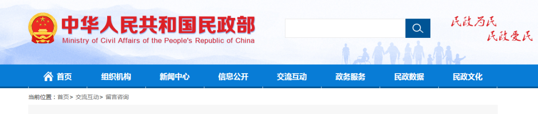 无锡养老院,无锡敬老院,无锡护理院,经开区养老院,无锡康复医院,术后康复,瘫痪护理,阿尔兹海默症,无锡养老院哪家好,无锡养老哪里好,无锡养老院前十排名