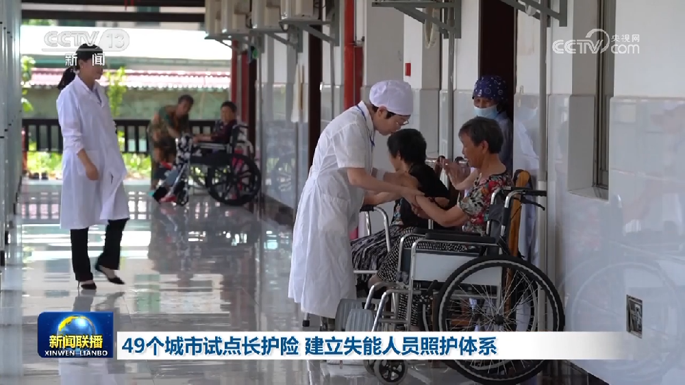 无锡养老院,无锡敬老院,无锡护理院,经开区养老院,无锡康复医院,术后康复,瘫痪护理,阿尔兹海默症,无锡养老院哪家好,无锡养老哪里好,无锡养老院前十排名
