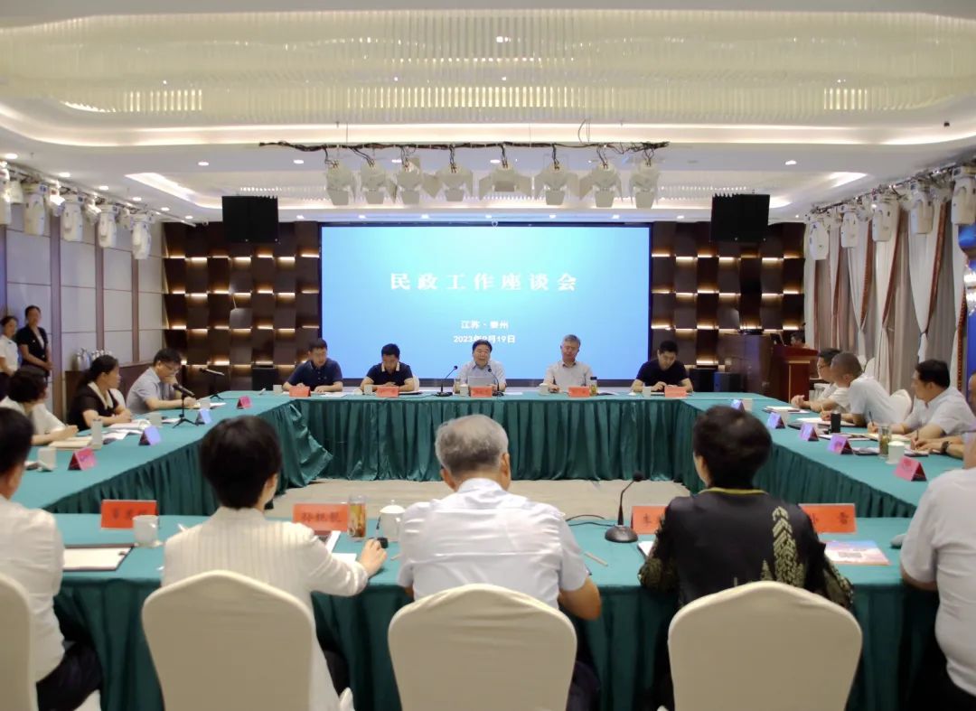 无锡养老院,无锡敬老院,无锡护理院,经开区养老院,无锡康复医院,术后康复,瘫痪护理,阿尔兹海默症,无锡养老院哪家好,无锡养老哪里好,无锡养老院前十排名