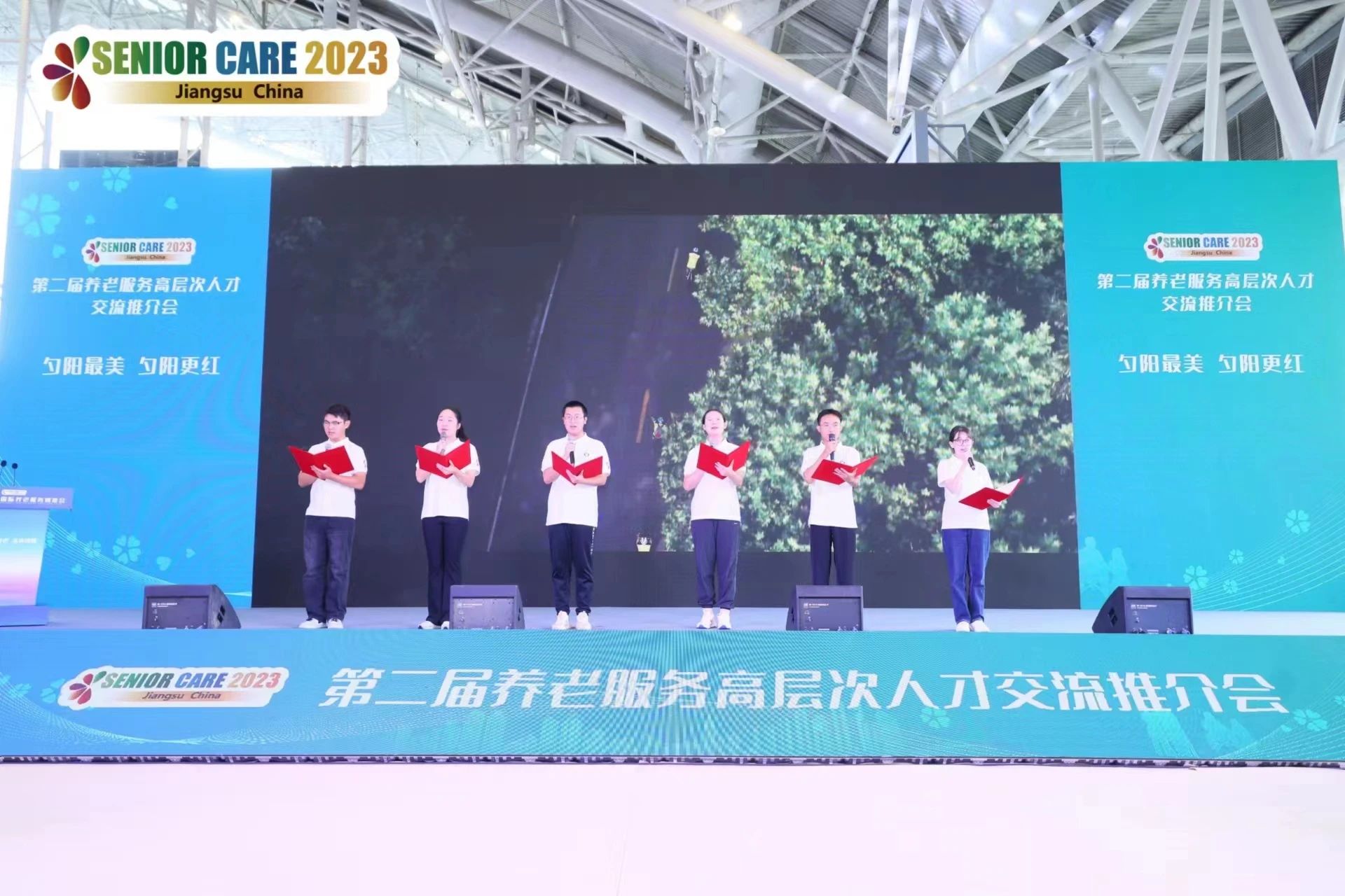 无锡养老院,无锡敬老院,无锡护理院,经开区养老院,无锡康复医院,术后康复,瘫痪护理,阿尔兹海默症,无锡养老院哪家好,无锡养老哪里好,无锡养老院前十排名