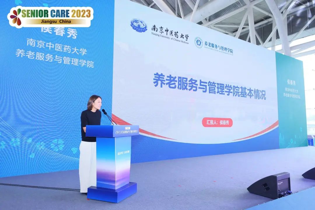 无锡养老院,无锡敬老院,无锡护理院,经开区养老院,无锡康复医院,术后康复,瘫痪护理,阿尔兹海默症,无锡养老院哪家好,无锡养老哪里好,无锡养老院前十排名 无锡养老院,无锡敬老院,无锡护理院,经开区养老院,无锡康复医院,术后康复,瘫痪护理,阿尔兹海默症,无锡养老院哪家好,无锡养老哪里好,无锡养老院前十排名