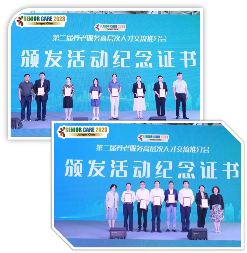 无锡养老院,无锡敬老院,无锡护理院,经开区养老院,无锡康复医院,术后康复,瘫痪护理,阿尔兹海默症,无锡养老院哪家好,无锡养老哪里好,无锡养老院前十排名 无锡养老院,无锡敬老院,无锡护理院,经开区养老院,无锡康复医院,术后康复,瘫痪护理,阿尔兹海默症,无锡养老院哪家好,无锡养老哪里好,无锡养老院前十排名