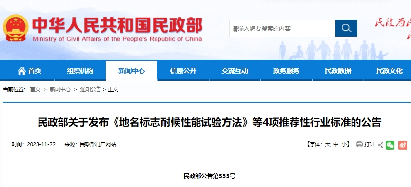 无锡养老院,无锡敬老院,无锡护理院,经开区养老院,无锡康复医院,术后康复,瘫痪护理,阿尔兹海默症,无锡养老院哪家好,无锡养老哪里好,无锡养老院前十排名