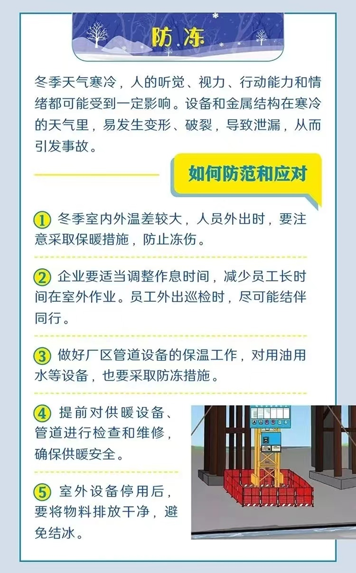 无锡养老院,无锡敬老院,无锡护理院,经开区养老院,无锡康复医院,术后康复,瘫痪护理,阿尔兹海默症,无锡养老院哪家好,无锡养老哪里好,无锡养老院前十排名 无锡养老院,无锡敬老院,无锡护理院,经开区养老院,无锡康复医院,术后康复,瘫痪护理,阿尔兹海默症,无锡养老院哪家好,无锡养老哪里好,无锡养老院前十排名