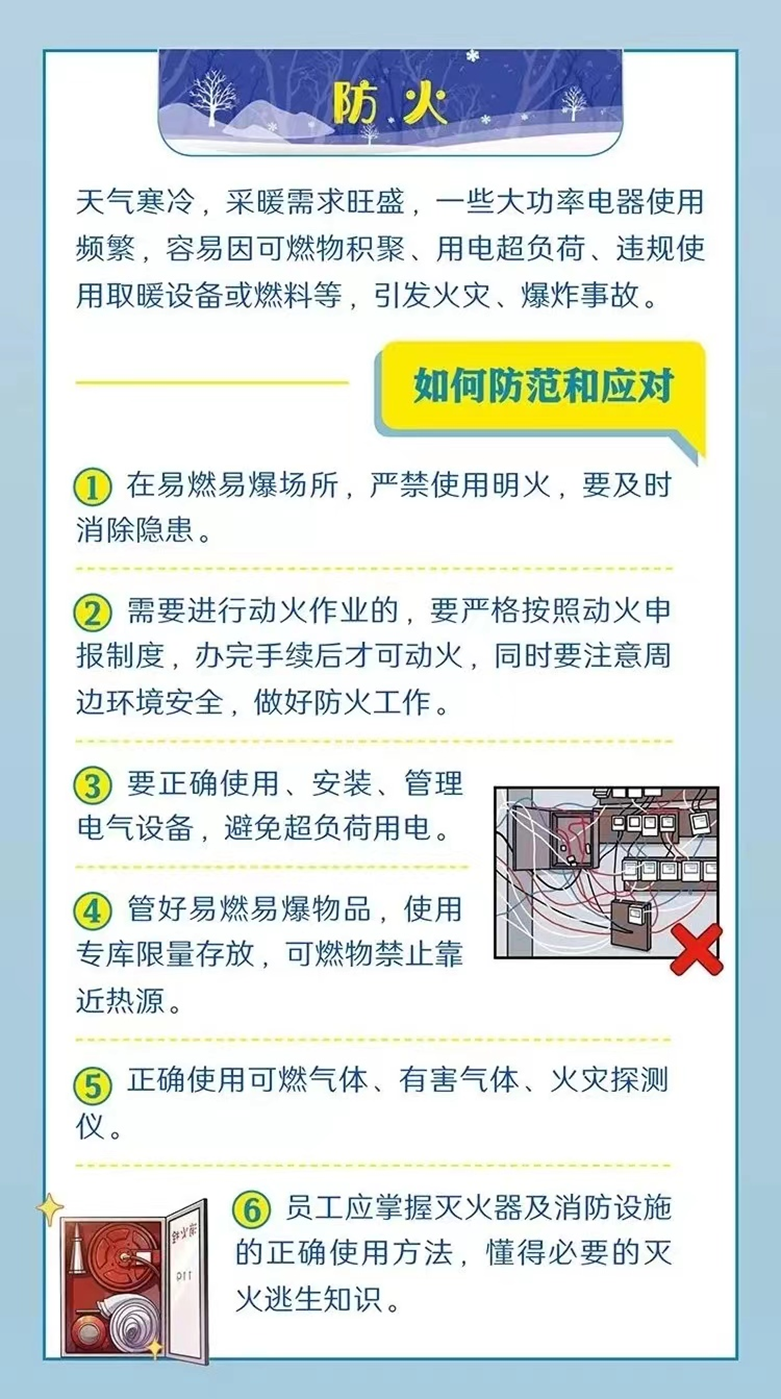 无锡养老院,无锡敬老院,无锡护理院,经开区养老院,无锡康复医院,术后康复,瘫痪护理,阿尔兹海默症,无锡养老院哪家好,无锡养老哪里好,无锡养老院前十排名 无锡养老院,无锡敬老院,无锡护理院,经开区养老院,无锡康复医院,术后康复,瘫痪护理,阿尔兹海默症,无锡养老院哪家好,无锡养老哪里好,无锡养老院前十排名