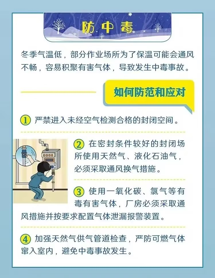 无锡养老院,无锡敬老院,无锡护理院,经开区养老院,无锡康复医院,术后康复,瘫痪护理,阿尔兹海默症,无锡养老院哪家好,无锡养老哪里好,无锡养老院前十排名 无锡养老院,无锡敬老院,无锡护理院,经开区养老院,无锡康复医院,术后康复,瘫痪护理,阿尔兹海默症,无锡养老院哪家好,无锡养老哪里好,无锡养老院前十排名