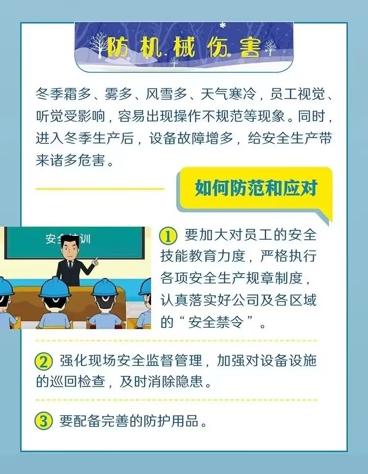 无锡养老院,无锡敬老院,无锡护理院,经开区养老院,无锡康复医院,术后康复,瘫痪护理,阿尔兹海默症,无锡养老院哪家好,无锡养老哪里好,无锡养老院前十排名 无锡养老院,无锡敬老院,无锡护理院,经开区养老院,无锡康复医院,术后康复,瘫痪护理,阿尔兹海默症,无锡养老院哪家好,无锡养老哪里好,无锡养老院前十排名