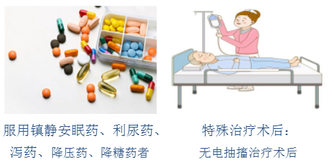 无锡养老院,无锡敬老院,无锡护理院,经开区养老院,无锡康复医院,术后康复,瘫痪护理,阿尔兹海默症,无锡养老院哪家好,无锡养老哪里好,无锡养老院前十排名