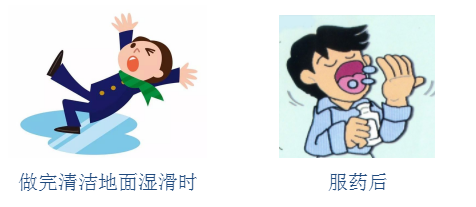无锡养老院,无锡敬老院,无锡护理院,经开区养老院,无锡康复医院,术后康复,瘫痪护理,阿尔兹海默症,无锡养老院哪家好,无锡养老哪里好,无锡养老院前十排名