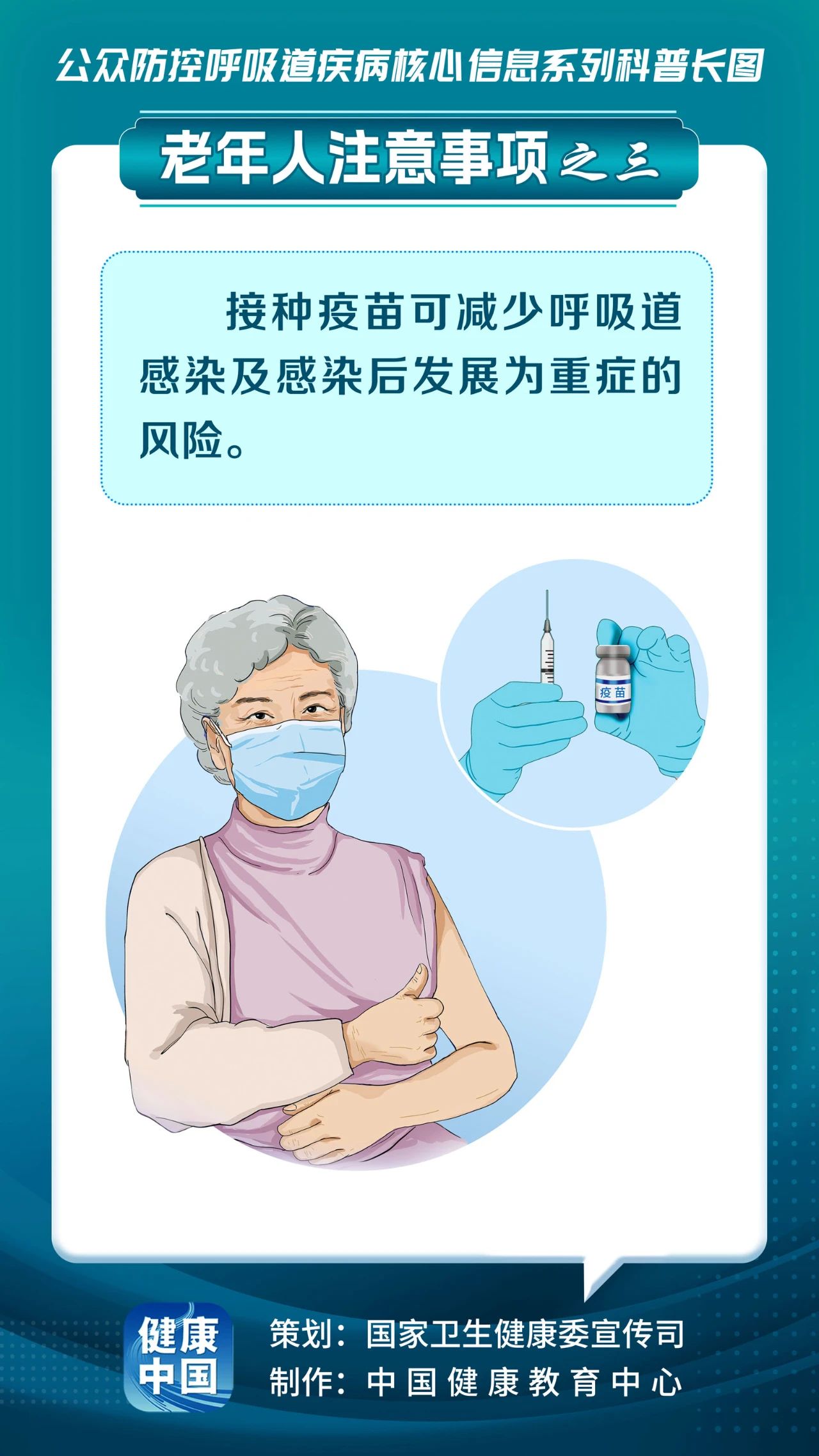 无锡养老院,无锡敬老院,无锡护理院,经开区养老院,无锡康复医院,术后康复,瘫痪护理,阿尔兹海默症,无锡养老院哪家好,无锡养老哪里好,无锡养老院前十排名