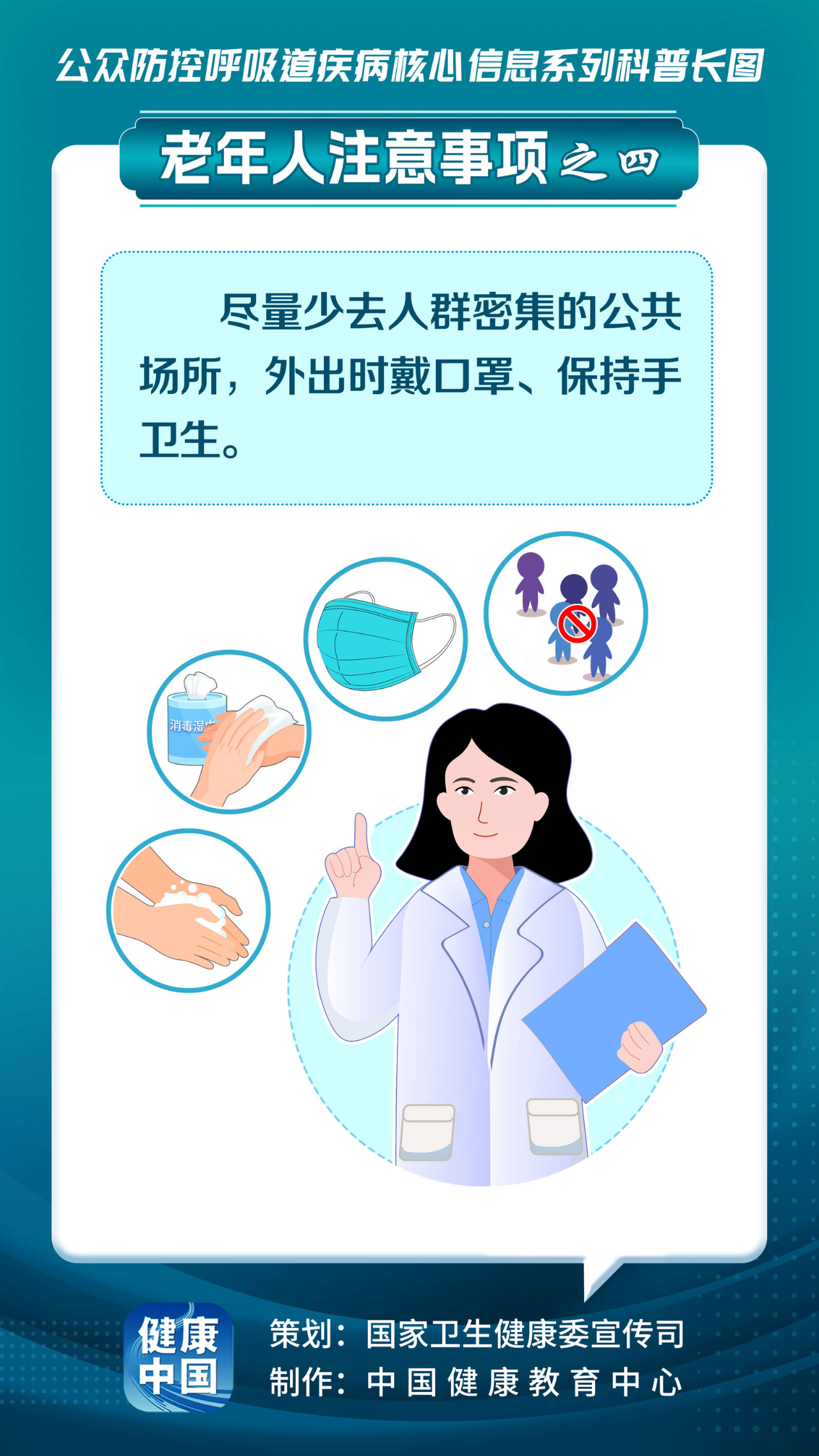 无锡养老院,无锡敬老院,无锡护理院,经开区养老院,无锡康复医院,术后康复,瘫痪护理,阿尔兹海默症,无锡养老院哪家好,无锡养老哪里好,无锡养老院前十排名