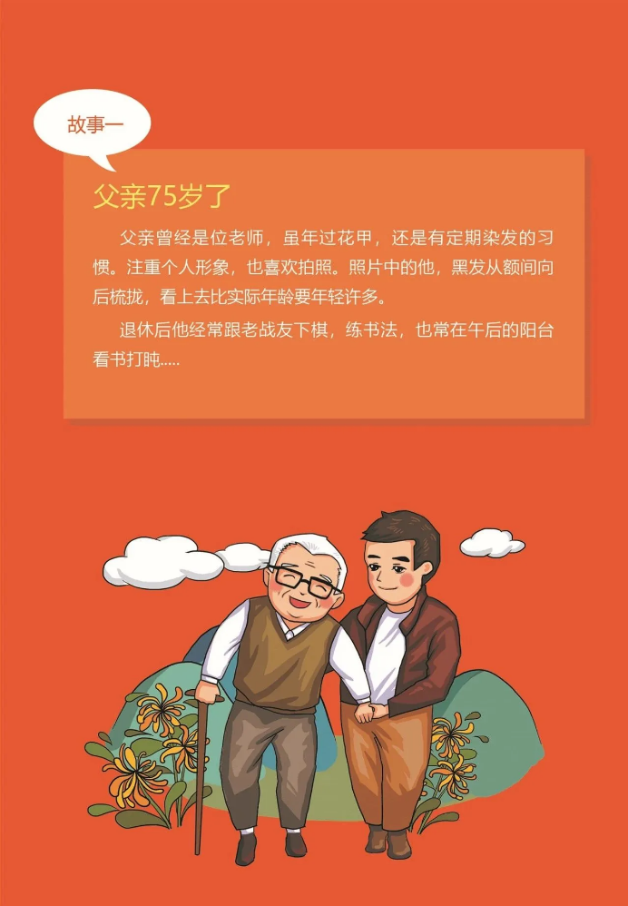 无锡养老院,无锡敬老院,无锡护理院,经开区养老院,无锡康复医院,术后康复,瘫痪护理,阿尔兹海默症,无锡养老院哪家好,无锡养老哪里好,无锡养老院前十排名 无锡养老院,无锡敬老院,无锡护理院,经开区养老院,无锡康复医院,术后康复,瘫痪护理,阿尔兹海默症,无锡养老院哪家好,无锡养老哪里好,无锡养老院前十排名
