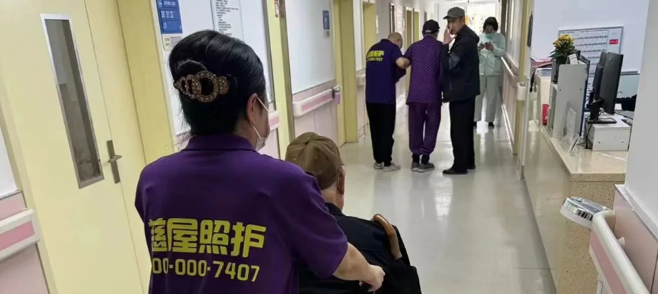 无锡养老院,无锡敬老院,无锡护理院,经开区养老院,无锡康复医院,术后康复,瘫痪护理,阿尔兹海默症,无锡养老院哪家好,无锡养老哪里好,无锡养老院前十排名