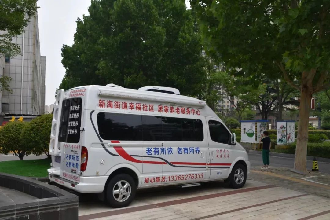 无锡养老院,无锡敬老院,无锡护理院,经开区养老院,无锡康复医院,术后康复,瘫痪护理,阿尔兹海默症,无锡养老院哪家好,无锡养老哪里好,无锡养老院前十排名