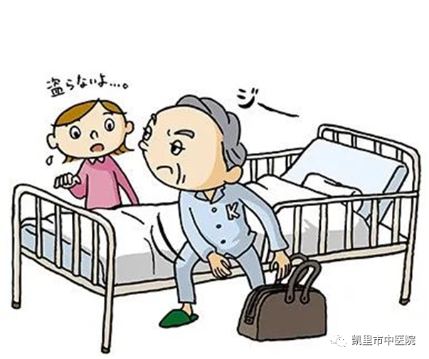 无锡养老院,无锡敬老院,无锡护理院,经开区养老院,无锡康复医院,术后康复,瘫痪护理,阿尔兹海默症,无锡养老院哪家好,无锡养老哪里好,无锡养老院前十排名