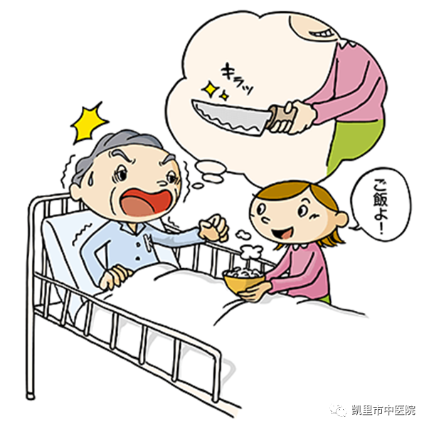 无锡养老院,无锡敬老院,无锡护理院,经开区养老院,无锡康复医院,术后康复,瘫痪护理,阿尔兹海默症,无锡养老院哪家好,无锡养老哪里好,无锡养老院前十排名