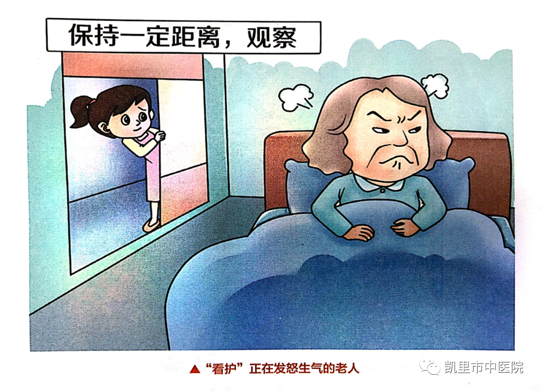 无锡养老院,无锡敬老院,无锡护理院,经开区养老院,无锡康复医院,术后康复,瘫痪护理,阿尔兹海默症,无锡养老院哪家好,无锡养老哪里好,无锡养老院前十排名
