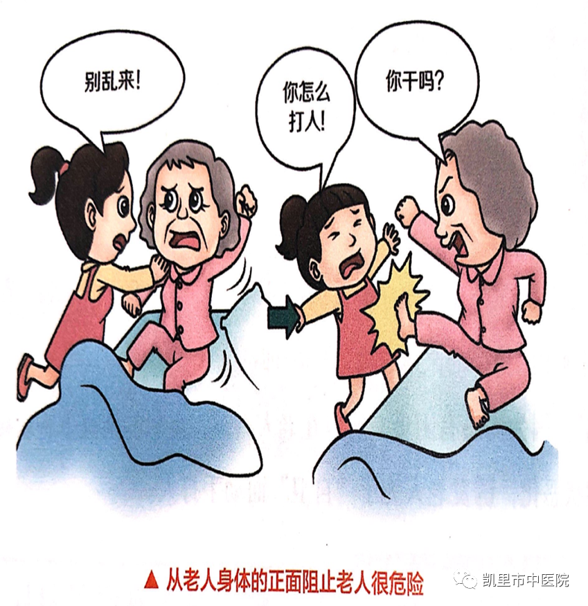 无锡养老院,无锡敬老院,无锡护理院,经开区养老院,无锡康复医院,术后康复,瘫痪护理,阿尔兹海默症,无锡养老院哪家好,无锡养老哪里好,无锡养老院前十排名
