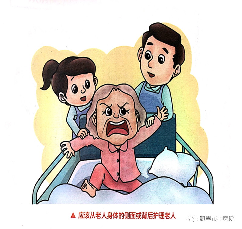无锡养老院,无锡敬老院,无锡护理院,经开区养老院,无锡康复医院,术后康复,瘫痪护理,阿尔兹海默症,无锡养老院哪家好,无锡养老哪里好,无锡养老院前十排名