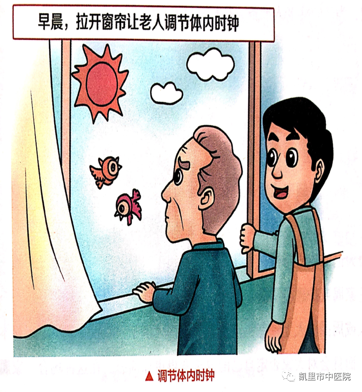 无锡养老院,无锡敬老院,无锡护理院,经开区养老院,无锡康复医院,术后康复,瘫痪护理,阿尔兹海默症,无锡养老院哪家好,无锡养老哪里好,无锡养老院前十排名