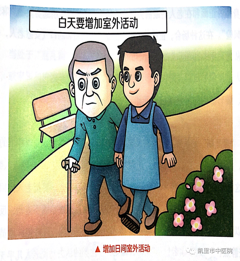无锡养老院,无锡敬老院,无锡护理院,经开区养老院,无锡康复医院,术后康复,瘫痪护理,阿尔兹海默症,无锡养老院哪家好,无锡养老哪里好,无锡养老院前十排名