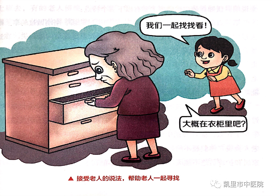 无锡养老院,无锡敬老院,无锡护理院,经开区养老院,无锡康复医院,术后康复,瘫痪护理,阿尔兹海默症,无锡养老院哪家好,无锡养老哪里好,无锡养老院前十排名