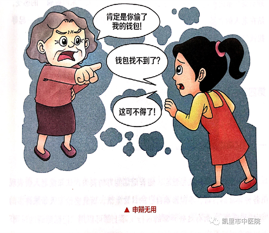 无锡养老院,无锡敬老院,无锡护理院,经开区养老院,无锡康复医院,术后康复,瘫痪护理,阿尔兹海默症,无锡养老院哪家好,无锡养老哪里好,无锡养老院前十排名