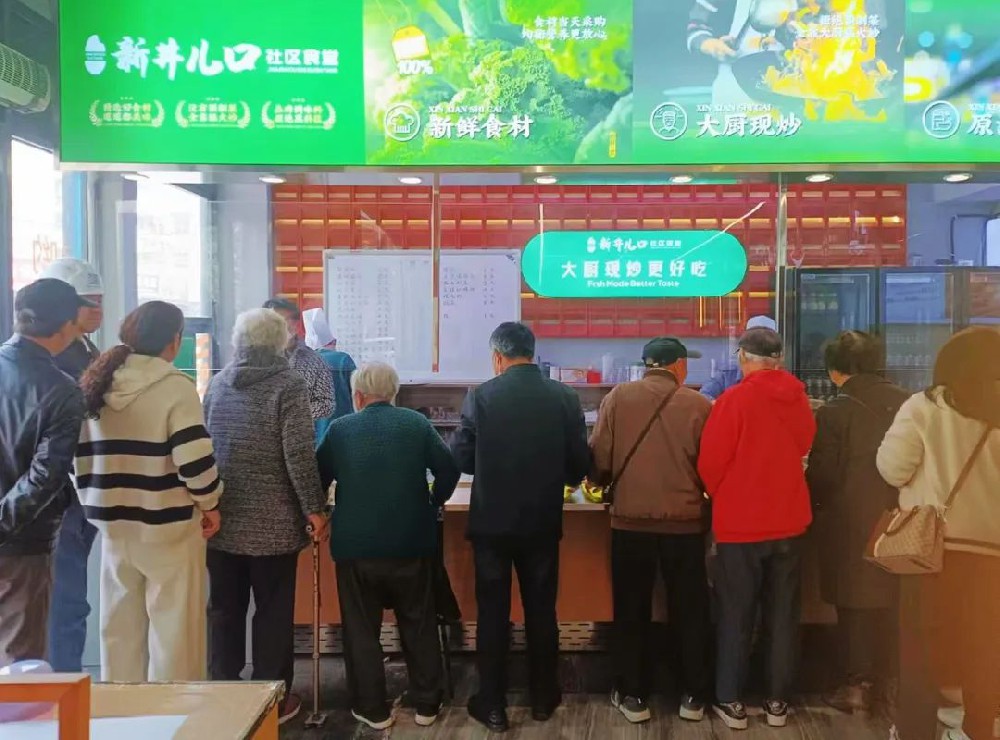 无锡养老院,无锡敬老院,无锡护理院,经开区养老院,无锡康复医院,术后康复,瘫痪护理,阿尔兹海默症,无锡养老院哪家好,无锡养老哪里好,无锡养老院前十排名