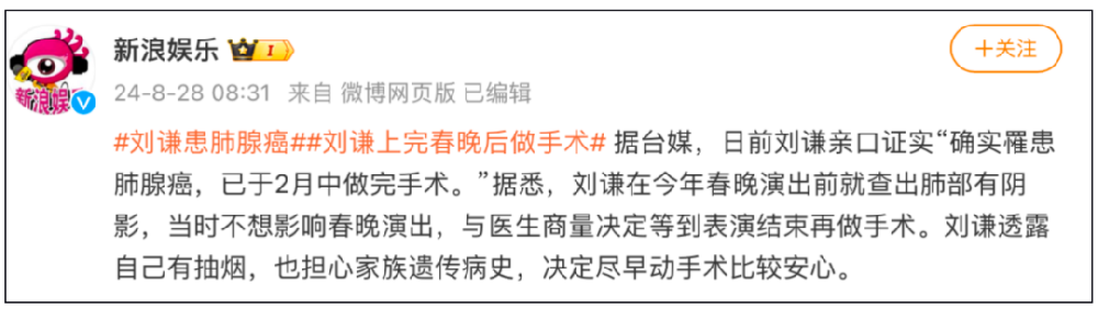 无锡养老院,无锡敬老院,无锡护理院,经开区养老院,无锡康复医院,术后康复,瘫痪护理,阿尔兹海默症,无锡养老院哪家好,无锡养老哪里好,无锡养老院前十排名