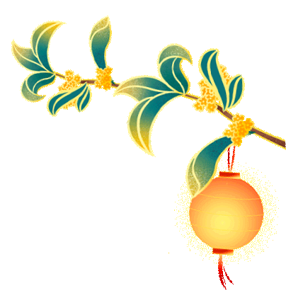 2.gif