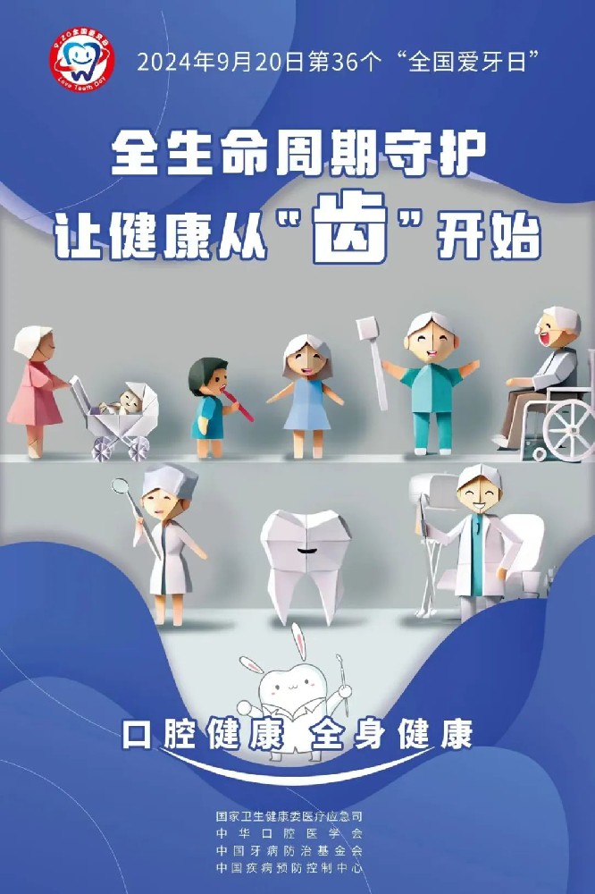 无锡养老院,无锡敬老院,无锡护理院,经开区养老院,无锡康复医院,术后康复,瘫痪护理,阿尔兹海默症,无锡养老院哪家好,无锡养老哪里好,无锡养老院前十排名