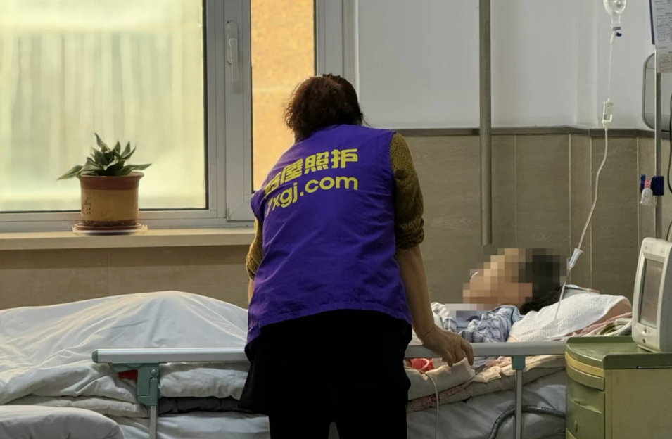 无锡养老院,无锡敬老院,无锡护理院,经开区养老院,无锡康复医院,术后康复,瘫痪护理,阿尔兹海默症,无锡养老院哪家好,无锡养老哪里好,无锡养老院前十排名