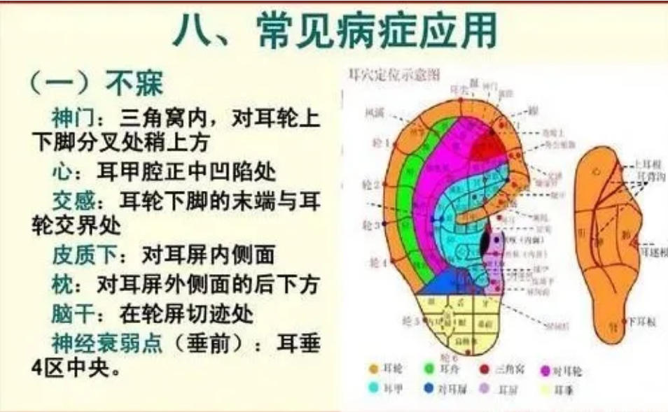 无锡养老院,无锡敬老院,无锡护理院,经开区养老院,无锡康复医院,术后康复,瘫痪护理,阿尔兹海默症,无锡养老院哪家好,无锡养老哪里好,无锡养老院前十排名