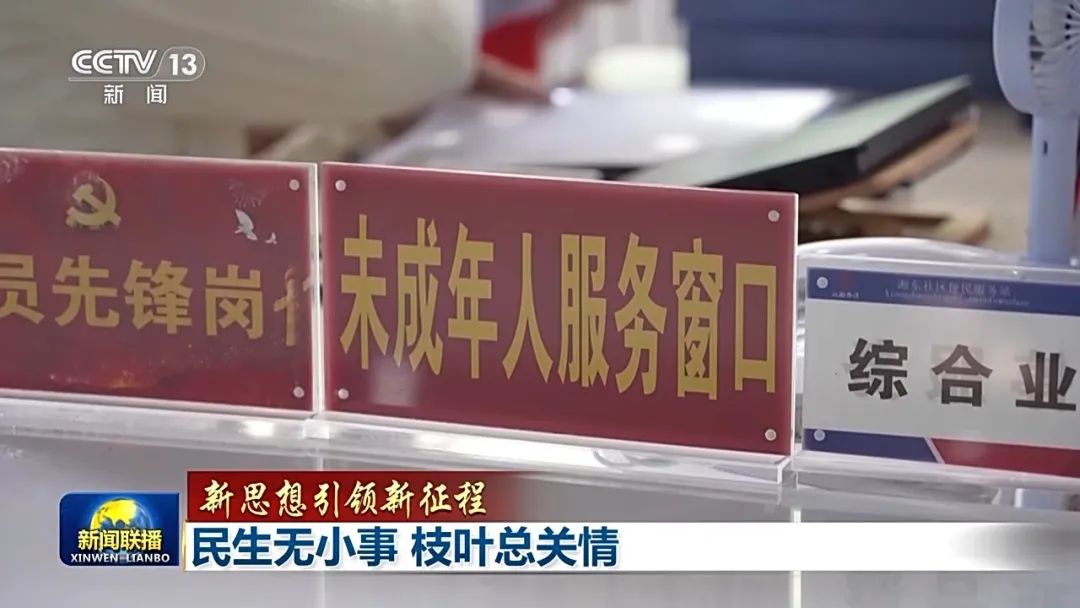 无锡养老院,无锡敬老院,无锡护理院,经开区养老院,无锡康复医院,术后康复,瘫痪护理,阿尔兹海默症,无锡养老院哪家好,无锡养老哪里好,无锡养老院前十排名
