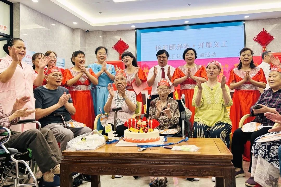 1754195530335069.jpg 18.jpg